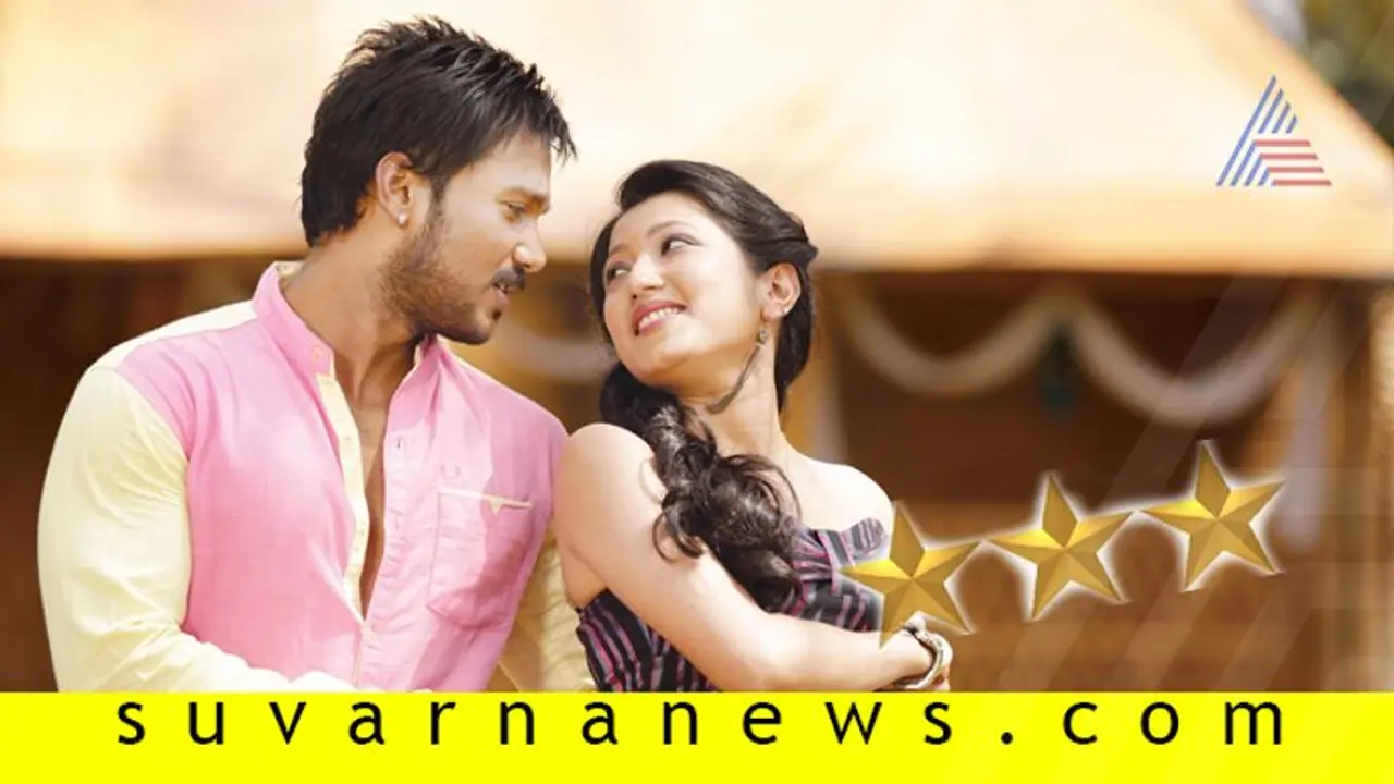 ಸೇಡಿನ ಕಥೆಯ ರೋಚಕ ಎಪಿಸೋಡು ‘ಖನನ’ ! ಸೇಡಿನ ಕಥೆಯ ರೋಚಕ ಎಪಿಸೋಡು ‘ಖನನ’ !