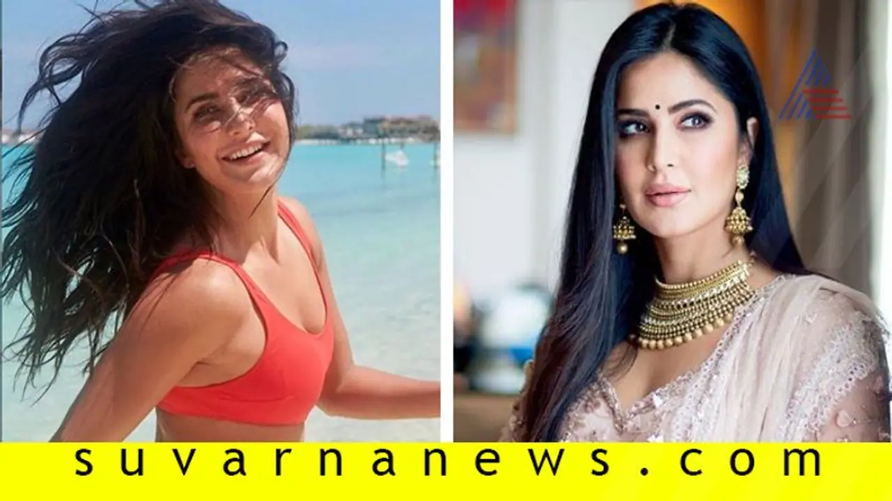 ಕತ್ರಿನಾ ಹೇಳಿದ ಬ್ರೇಕಪ್ ಟಿಪ್ಸ್ ! ಕತ್ರಿನಾ ಹೇಳಿದ ಬ್ರೇಕಪ್ ಟಿಪ್ಸ್ !