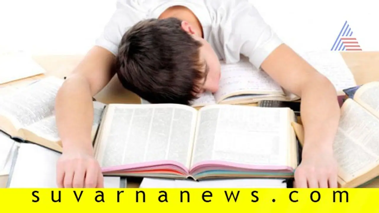 ನೆನಪಿನ ಶಕ್ತಿ ಹೆಚ್ಚಿಸಿಕೊಳ್ಳಲು ಮಲಗೋ ದಿಕ್ಕು ಹೀಗಿರಲಿ... ನೆನಪಿನ ಶಕ್ತಿ ಹೆಚ್ಚಿಸಿಕೊಳ್ಳಲು ಮಲಗೋ ದಿಕ್ಕು ಹೀಗಿರಲಿ...