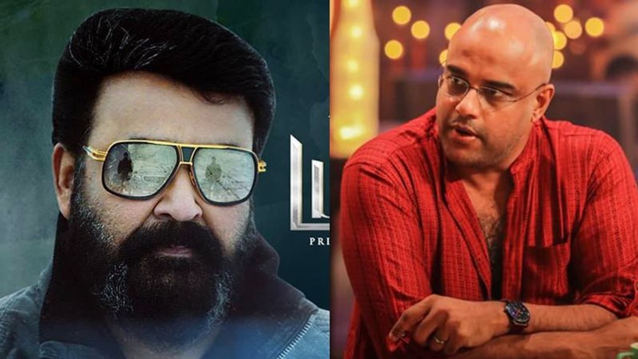 'ലൂസിഫര് 2' വൈകാതെ? മുരളി ഗോപി പറയുന്നു 'ലൂസിഫര് 2' വൈകാതെ? മുരളി ഗോപി പറയുന്നു