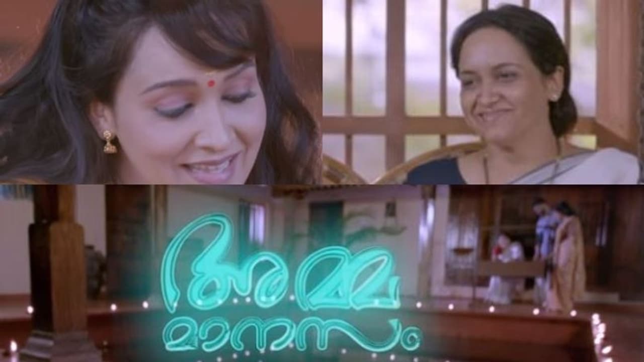 'കുഞ്ഞിക്കാലടി ഒച്ച കേൾക്കുമ്പോൾ...' മാതൃദിനത്തിൽ ഉള്ളം നിറയ്ക്കുന്ന പാട്ടുമായി ഹരി പി നായരും സംഘവും 'കുഞ്ഞിക്കാലടി ഒച്ച കേൾക്കുമ്പോൾ...' മാതൃദിനത്തിൽ ഉള്ളം നിറയ്ക്കുന്ന പാട്ടുമായി ഹരി പി നായരും സംഘവും