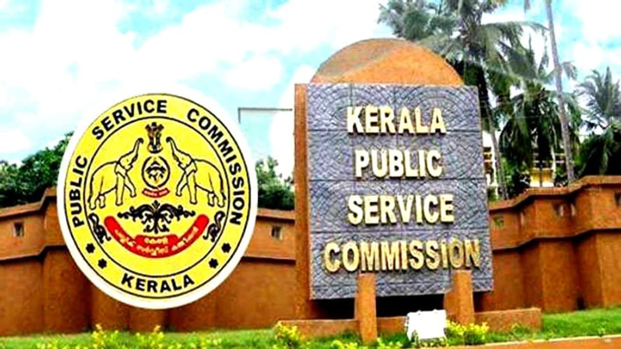 സമീപകാലത്തെ എല്ലാ പിഎസ്സി നിയമനങ്ങളും അന്വേഷിക്കാൻ ഹൈക്കോടതി നിർദേശം സമീപകാലത്തെ എല്ലാ പിഎസ്സി നിയമനങ്ങളും അന്വേഷിക്കാൻ ഹൈക്കോടതി നിർദേശം