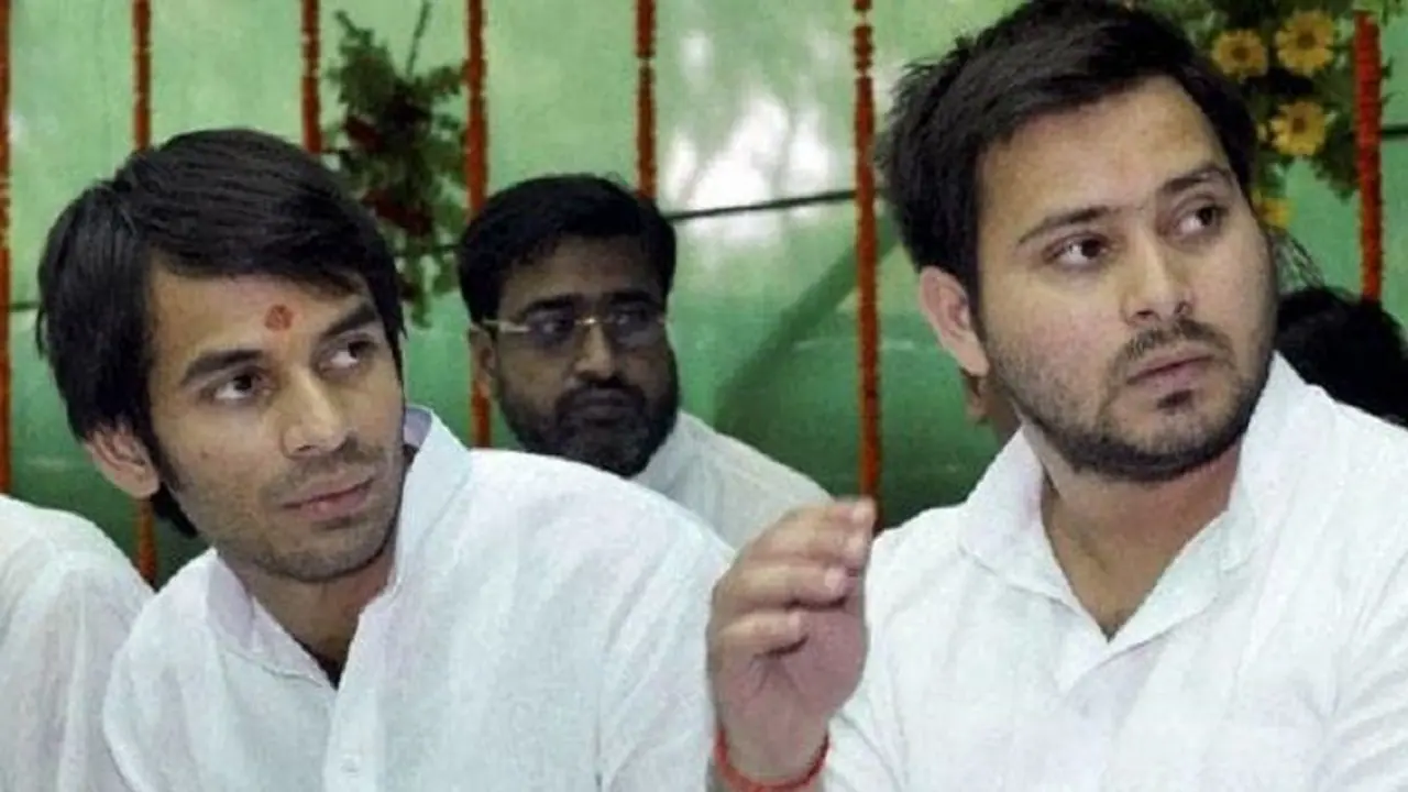 अरसे बाद एक साथ दिखे लालू के लाल, प्रचार के लिए तेज प्रताप को मिली तेजस्वी के हेलीकॉप्‍टर में जगह