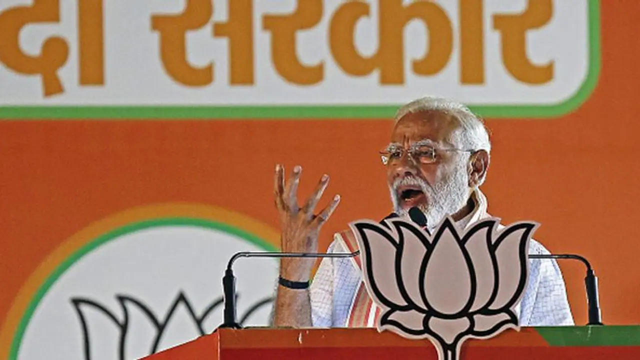 देश की जनता अब कांग्रेस के ‘हुआ तो हुआ’ का जवाब देगी: पीएम मोदी