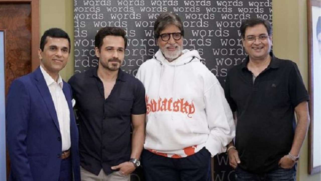 শ্যুটিং ফ্লোরে অমিতাভ বচ্চনের সঙ্গে ইমরান হাসমি, স্যোশাল মিডিয়ায় ছবি দিলেন নায়ক শ্যুটিং ফ্লোরে অমিতাভ বচ্চনের সঙ্গে ইমরান হাসমি, স্যোশাল মিডিয়ায় ছবি দিলেন নায়ক