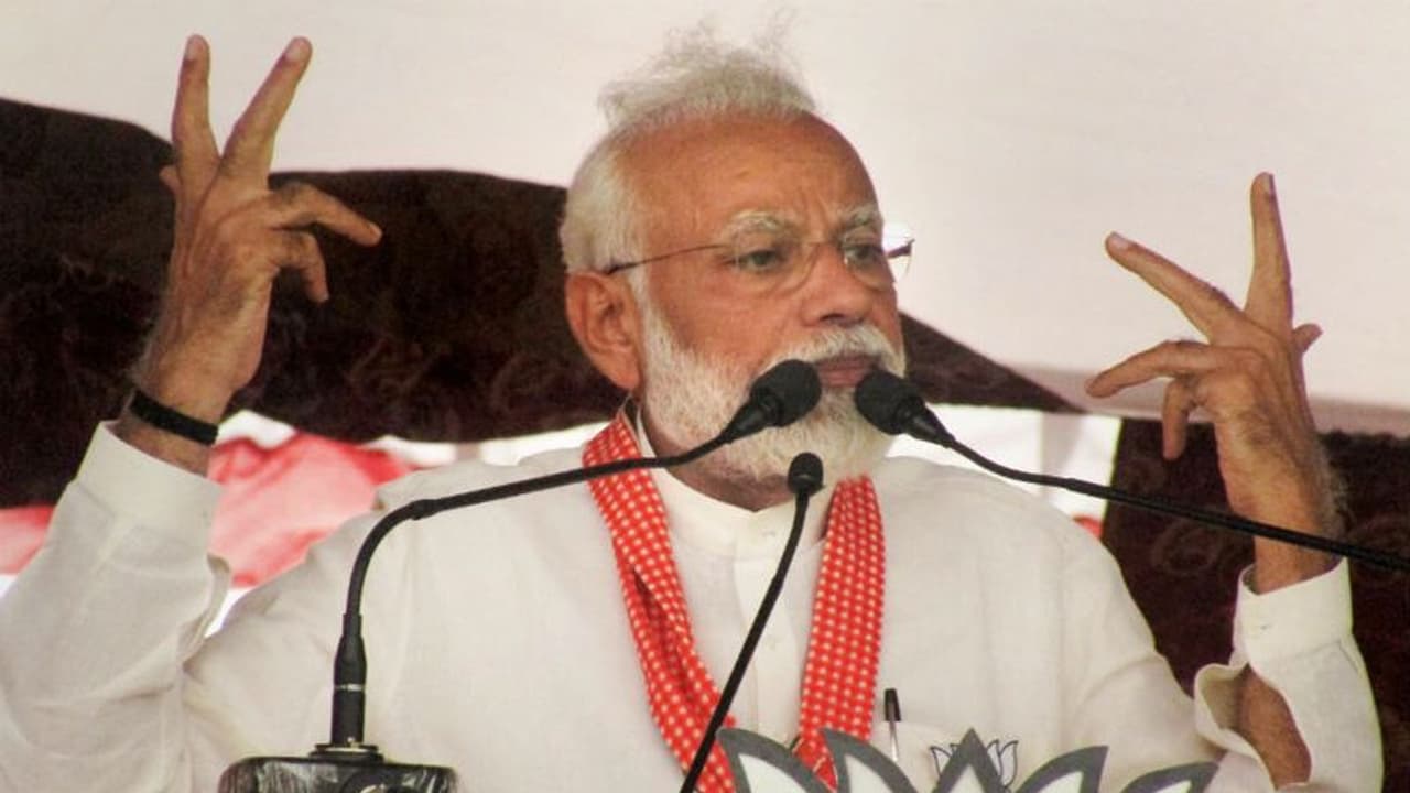 മധ്യപ്രദേശില് 'രണ്ടര' മുഖ്യമന്ത്രിമാരുണ്ടെന്ന് മോദിയുടെ പരിഹാസം മധ്യപ്രദേശില് 'രണ്ടര' മുഖ്യമന്ത്രിമാരുണ്ടെന്ന് മോദിയുടെ പരിഹാസം