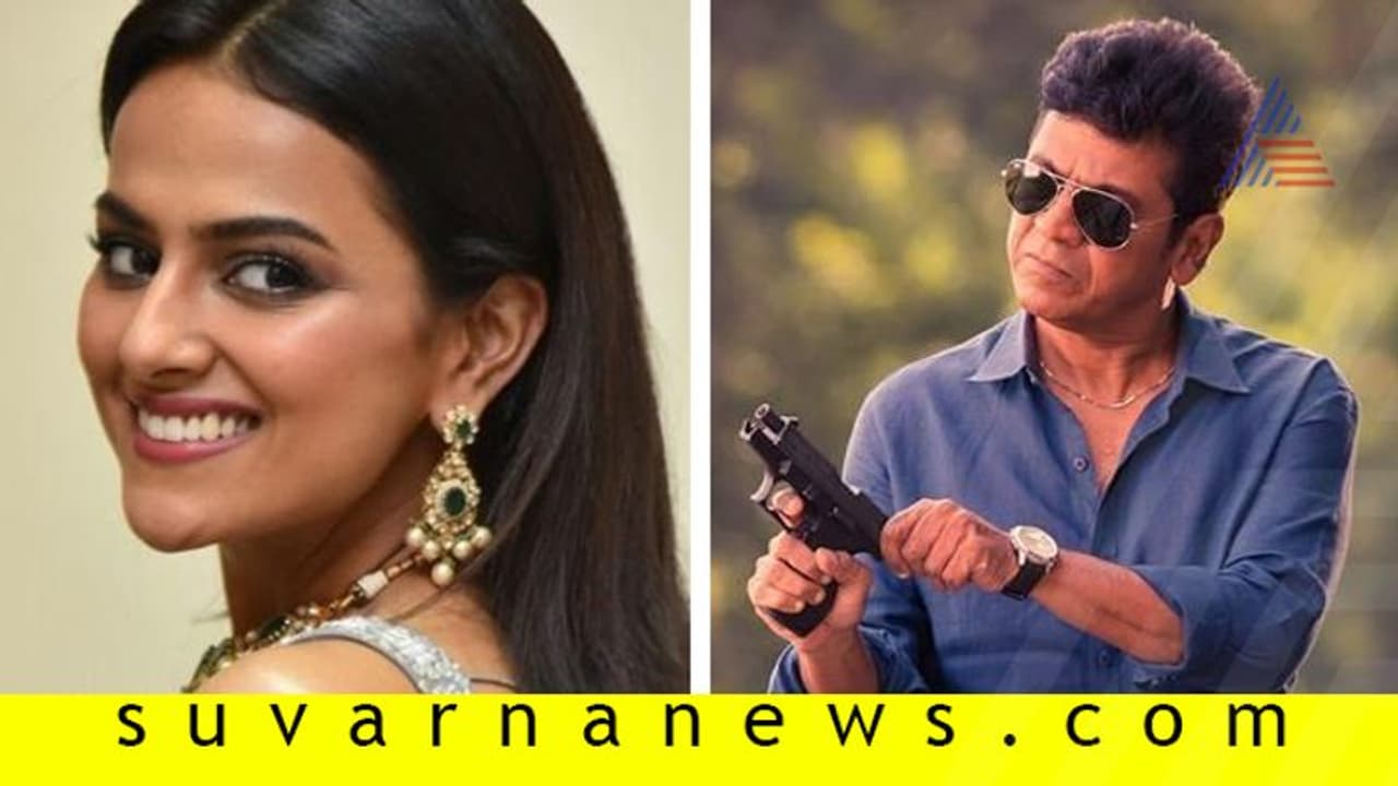 ಶ್ರದ್ಧಾ ಶ್ರೀನಾಥ್‌ಗೆ 'ಪೊಲೀಸ್ ಬೇಬಿ' ಎಂದ ಹ್ಯಾಟ್ರಿಕ್ ಹೀರೋ!