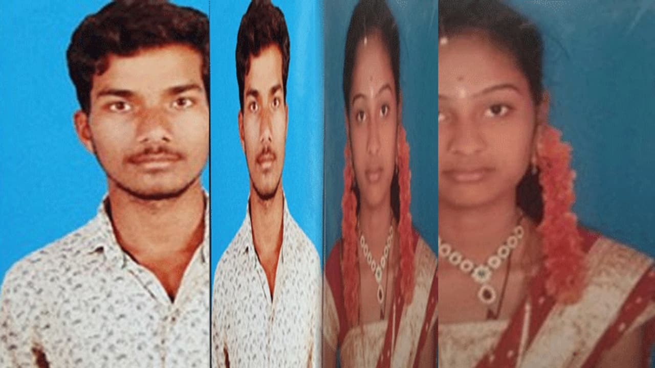 20రోజుల్లో పెళ్లి.. ప్రేమ జంట ఆత్మహత్య 20రోజుల్లో పెళ్లి.. ప్రేమ జంట ఆత్మహత్య