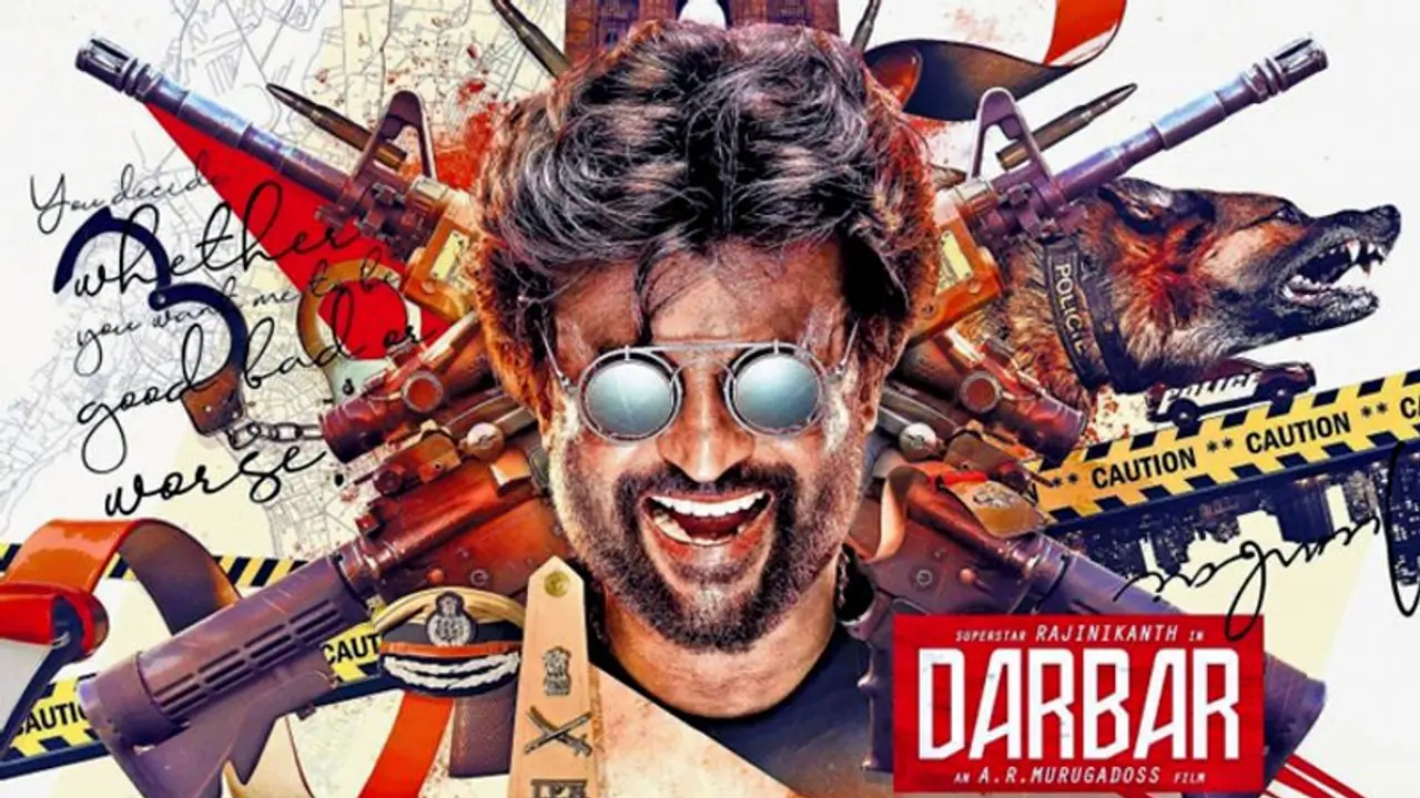 'தர்பார்' இசைவெளியீட்டு விழா எங்கே... எப்போது...? அதிகார பூர்வமாக வெளியான தகவல்..! 'தர்பார்' இசைவெளியீட்டு விழா எங்கே... எப்போது...? அதிகார பூர்வமாக வெளியான தகவல்..!