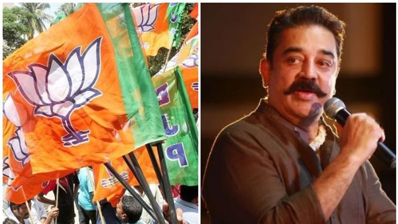 കമല്ഹാസന്റെ 'ഗോഡ്സെ തീവ്രവാദി' പരമാര്ശം; പരാതിയുമായി ബിജെപി കമല്ഹാസന്റെ 'ഗോഡ്സെ തീവ്രവാദി' പരമാര്ശം; പരാതിയുമായി ബിജെപി