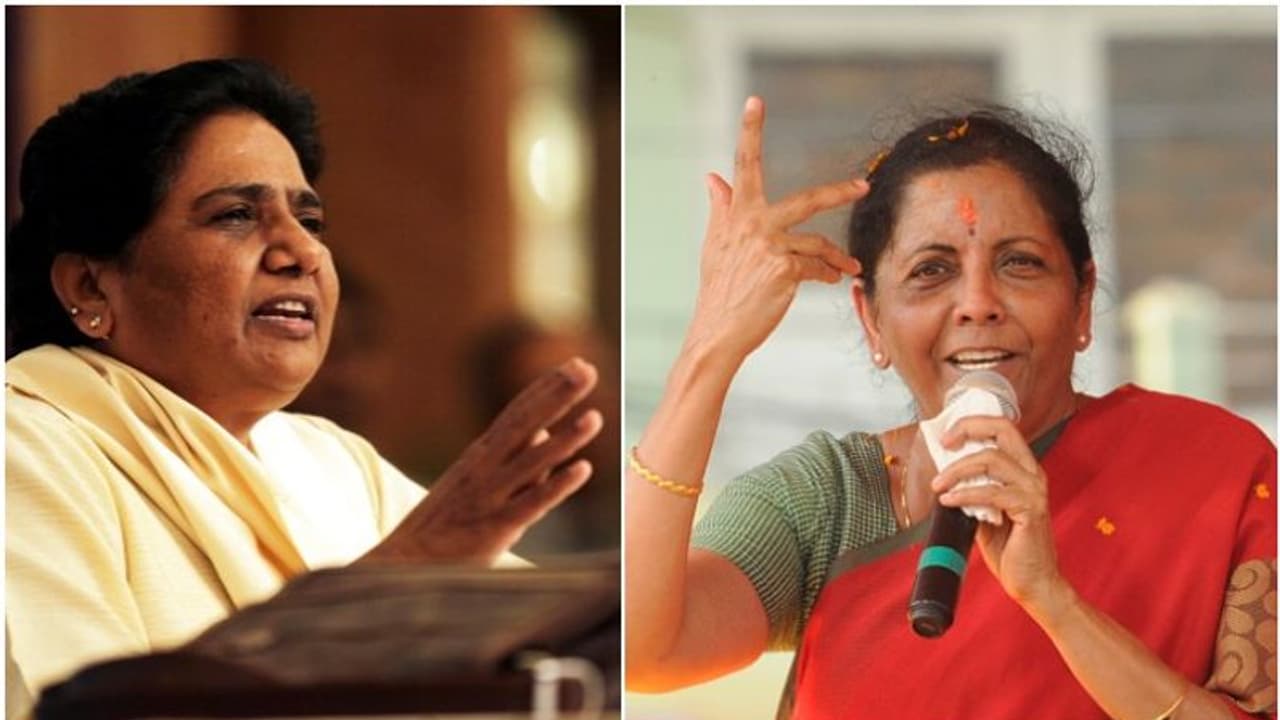 ബിജെപിയിലെ വനിതകളെ കുറിച്ച് മായാവതി ആശങ്കപ്പെടേണ്ടെന്ന് നിര്മ്മലാ സീതാരാമന് ബിജെപിയിലെ വനിതകളെ കുറിച്ച് മായാവതി ആശങ്കപ്പെടേണ്ടെന്ന് നിര്മ്മലാ സീതാരാമന്