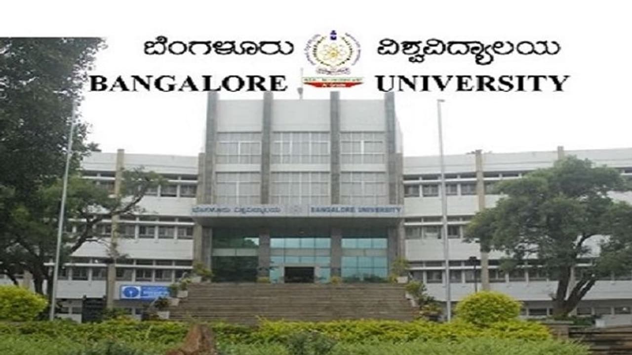 ಬೆಂಗಳೂರು ವಿಶ್ವವಿದ್ಯಾಲಯದ ಪರೀಕ್ಷಾ ವೇಳಾಪಟ್ಟಿ ಬದಲಾವಣೆ ಬೆಂಗಳೂರು ವಿಶ್ವವಿದ್ಯಾಲಯದ ಪರೀಕ್ಷಾ ವೇಳಾಪಟ್ಟಿ ಬದಲಾವಣೆ