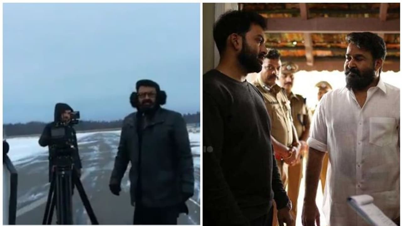 കൊടും മഞ്ഞിൽ സഹപ്രവർത്തകരെ സഹായിച്ച് മോഹൻലാൽ; ദൃശ്യങ്ങള് പുറത്തുവിട്ട് പൃഥ്വിരാജ് കൊടും മഞ്ഞിൽ സഹപ്രവർത്തകരെ സഹായിച്ച് മോഹൻലാൽ; ദൃശ്യങ്ങള് പുറത്തുവിട്ട് പൃഥ്വിരാജ്