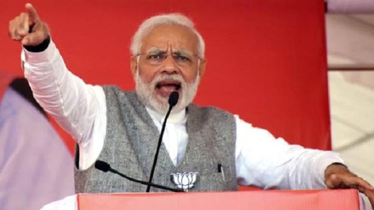 రిపబ్లిక్ టీవీ సీఓటర్ సర్వే.. లోక్సభ: తూర్పు, ఈశాన్యంలో ఎన్డీఏ హవా రిపబ్లిక్ టీవీ సీఓటర్ సర్వే.. లోక్సభ: తూర్పు, ఈశాన్యంలో ఎన్డీఏ హవా