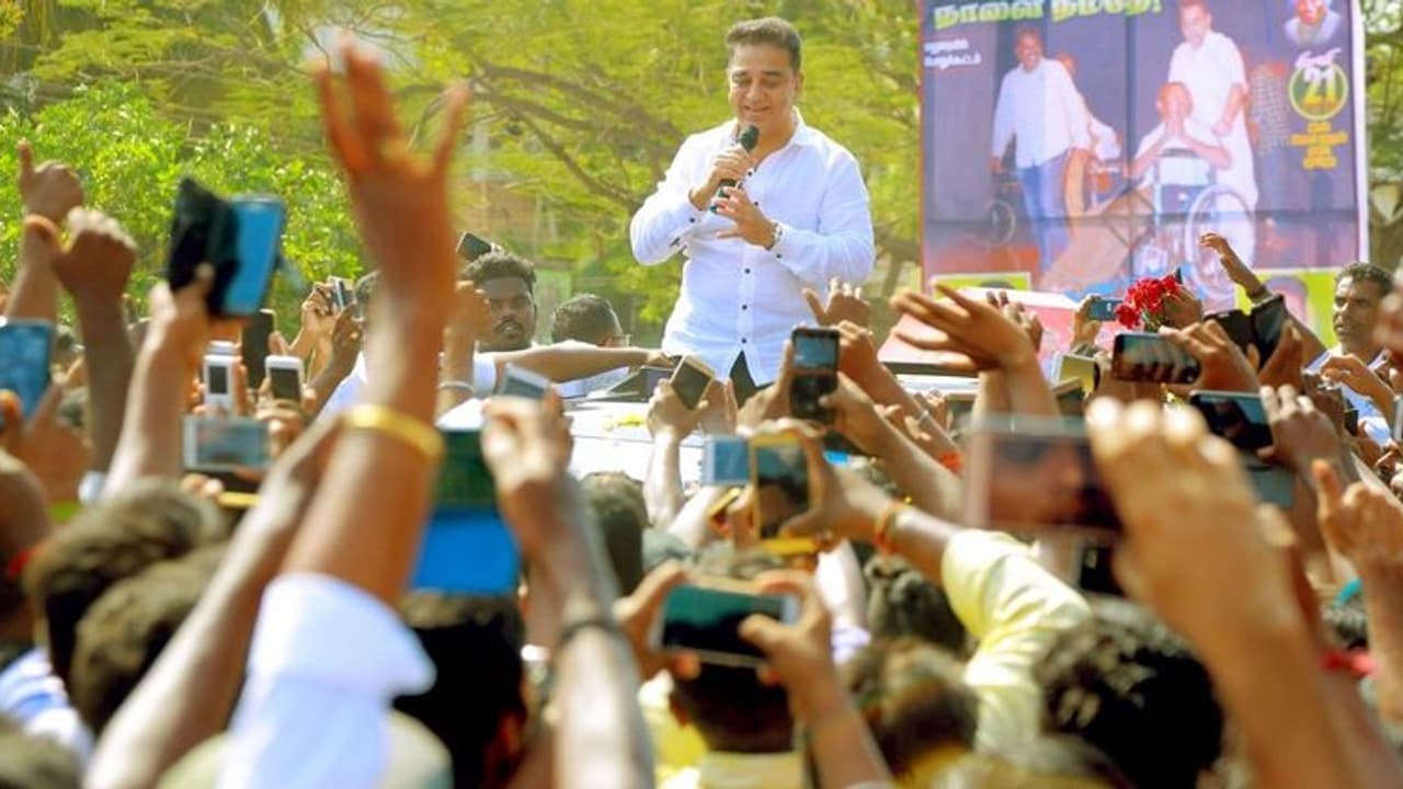 500 நாட்களுக்கு சட்டப்பேரவை தேர்தல் பிரசாரம்... கமலின் ‘ஆபரேஷன் 500’ திட்டம் என்ன ஆனது? 500 நாட்களுக்கு சட்டப்பேரவை தேர்தல் பிரசாரம்... கமலின் ‘ஆபரேஷன் 500’ திட்டம் என்ன ஆனது?