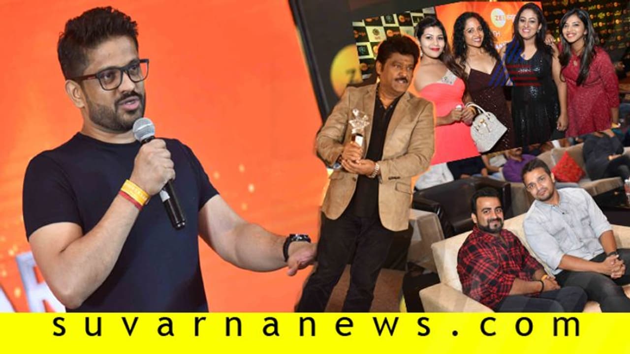 13ನೇ ವರ್ಷದ ಆ್ಯನಿವರ್ಸರಿ ಆಚರಿಸಿದ ಝೀ ಕನ್ನಡ!