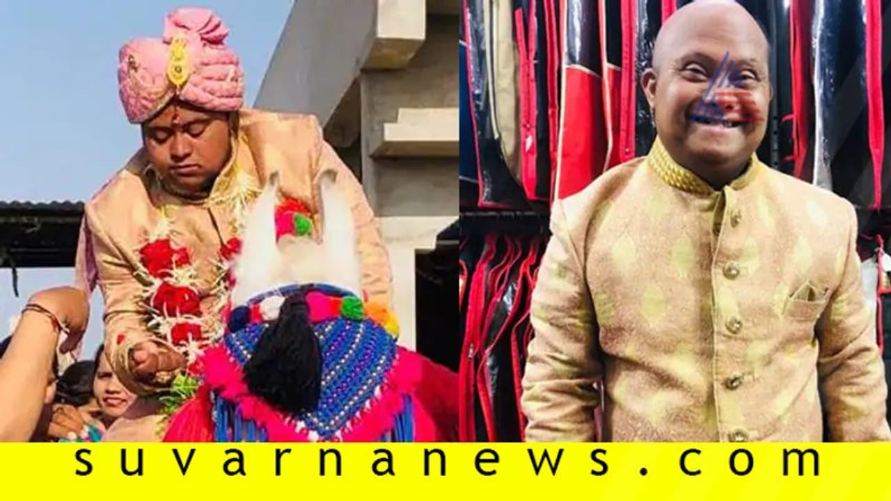 ಗುಜರಾತ್ನಲ್ಲಿ ವಧುವಿಲ್ಲದೆಯೇ ವಿಶೇಷ ಮದ್ವೆ! ಗುಜರಾತ್ನಲ್ಲಿ ವಧುವಿಲ್ಲದೆಯೇ ವಿಶೇಷ ಮದ್ವೆ!