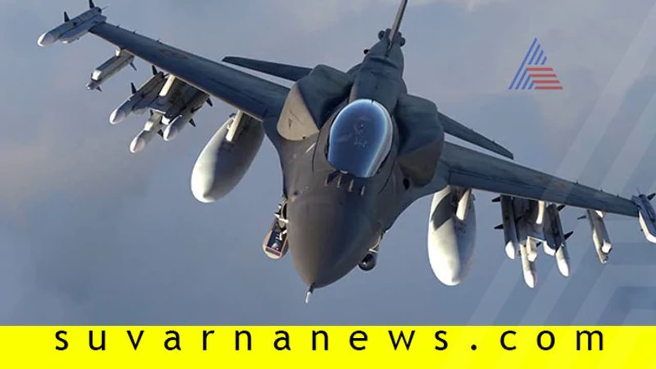 'ಭಾರತ ಎಫ್ 21 ಖರೀದಿಸಿದರೆ ಬೇರಾರಿಗೂ ಆ ವಿಮಾನ ಮಾರಲ್ಲ' 'ಭಾರತ ಎಫ್ 21 ಖರೀದಿಸಿದರೆ ಬೇರಾರಿಗೂ ಆ ವಿಮಾನ ಮಾರಲ್ಲ'