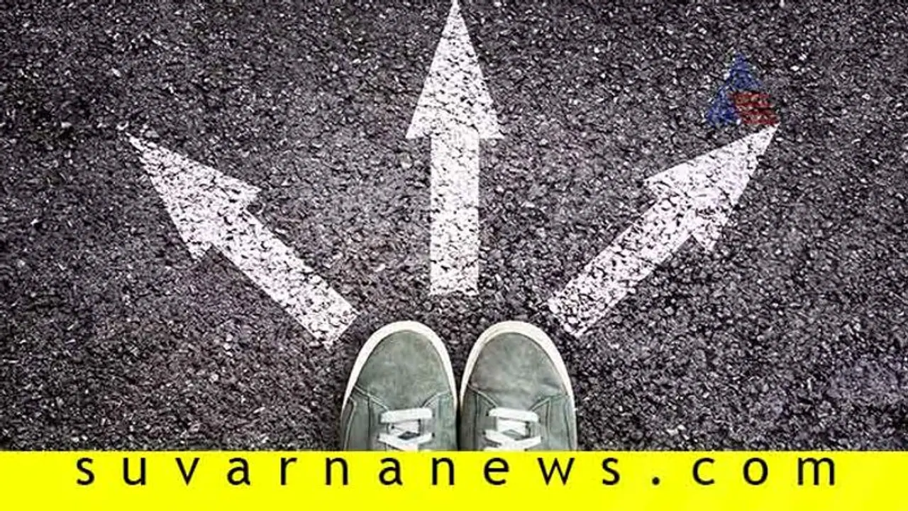 PUC ನಂತರ ಮುಂದೇನು? ಇಲ್ಲಿದೆ ಸಿಂಪಲ್ ಟಿಪ್ಸ್ PUC ನಂತರ ಮುಂದೇನು? ಇಲ್ಲಿದೆ ಸಿಂಪಲ್ ಟಿಪ್ಸ್