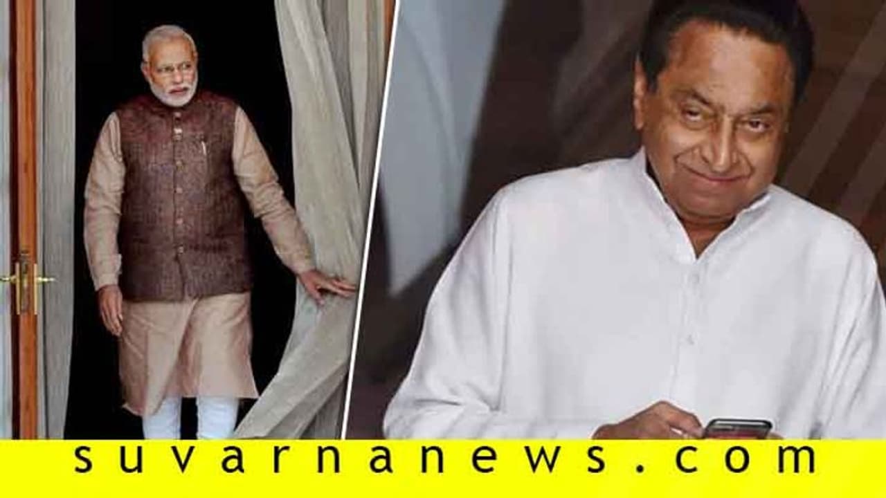 ‘ಮೋದಿ ಪೈಜಾಮ್ ಹಾಕುವುದಕ್ಕೂ ಮೊದಲೇ ನೆಹರೂ ಸೈನ್ಯ ಕಟ್ಟಿದ್ದರು’! ‘ಮೋದಿ ಪೈಜಾಮ್ ಹಾಕುವುದಕ್ಕೂ ಮೊದಲೇ ನೆಹರೂ ಸೈನ್ಯ ಕಟ್ಟಿದ್ದರು’!