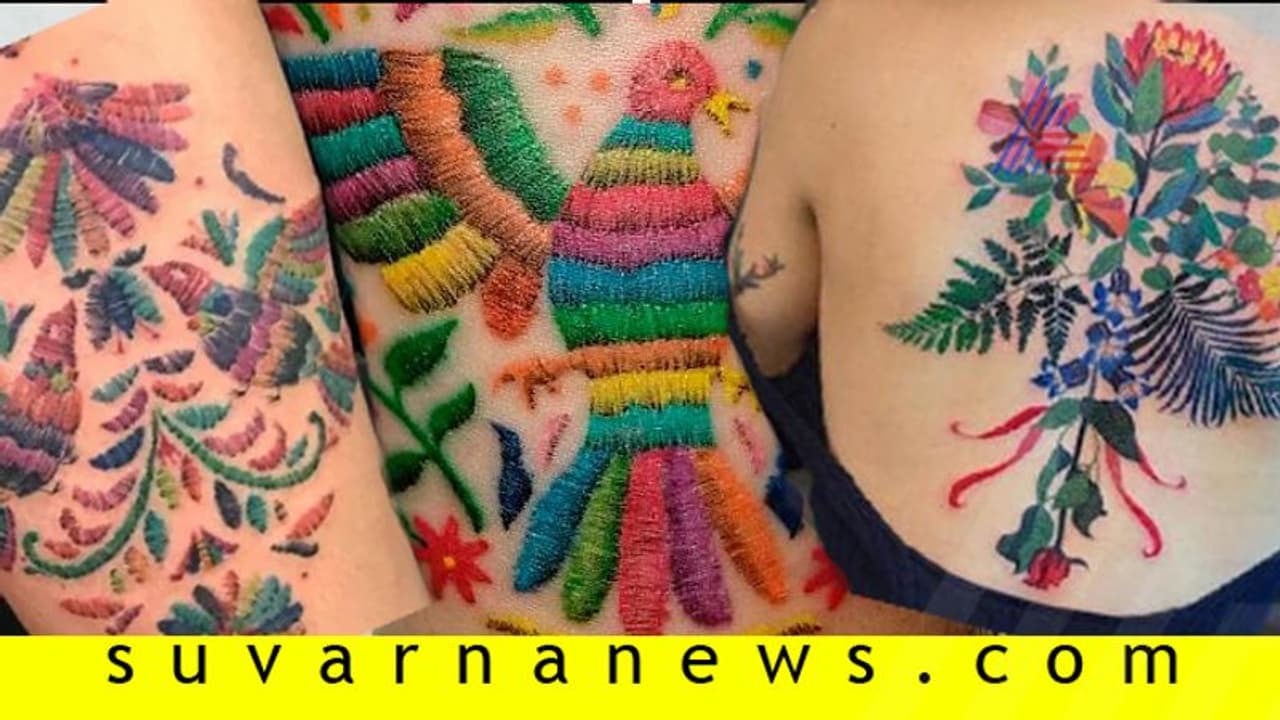 ಸೀರೆ ಮೇಲೆ ಮಾತ್ರವಲ್ಲ, ಕೈ ಮೇಲೂ ಬರಲಿದೆ ಎಂಬ್ರಾಯ್ಡರಿ ಟ್ಯಾಟೂ! ಸೀರೆ ಮೇಲೆ ಮಾತ್ರವಲ್ಲ, ಕೈ ಮೇಲೂ ಬರಲಿದೆ ಎಂಬ್ರಾಯ್ಡರಿ ಟ್ಯಾಟೂ!