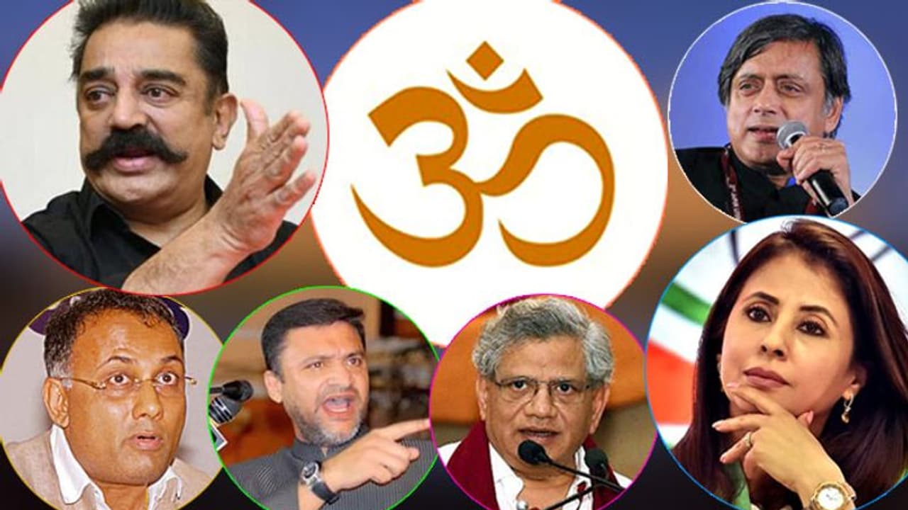 Kamal Haasan to Urmila Mantondkar: How Hinduism is being abused by so called ‘seculars’