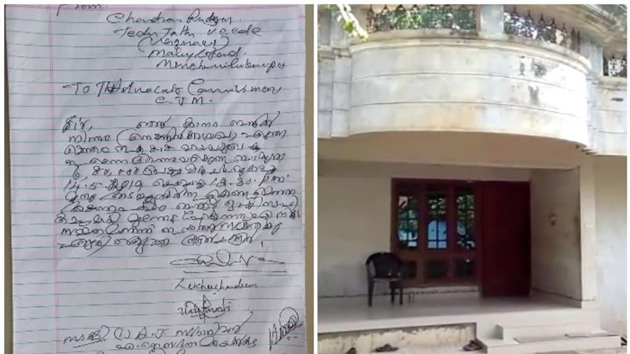 ജപ്തി ഭയന്ന് ആത്മഹത്യ; ബാങ്ക് നടപടിയെ വിമര്ശിച്ച് തോമസ് ഐസക് ജപ്തി ഭയന്ന് ആത്മഹത്യ; ബാങ്ക് നടപടിയെ വിമര്ശിച്ച് തോമസ് ഐസക്