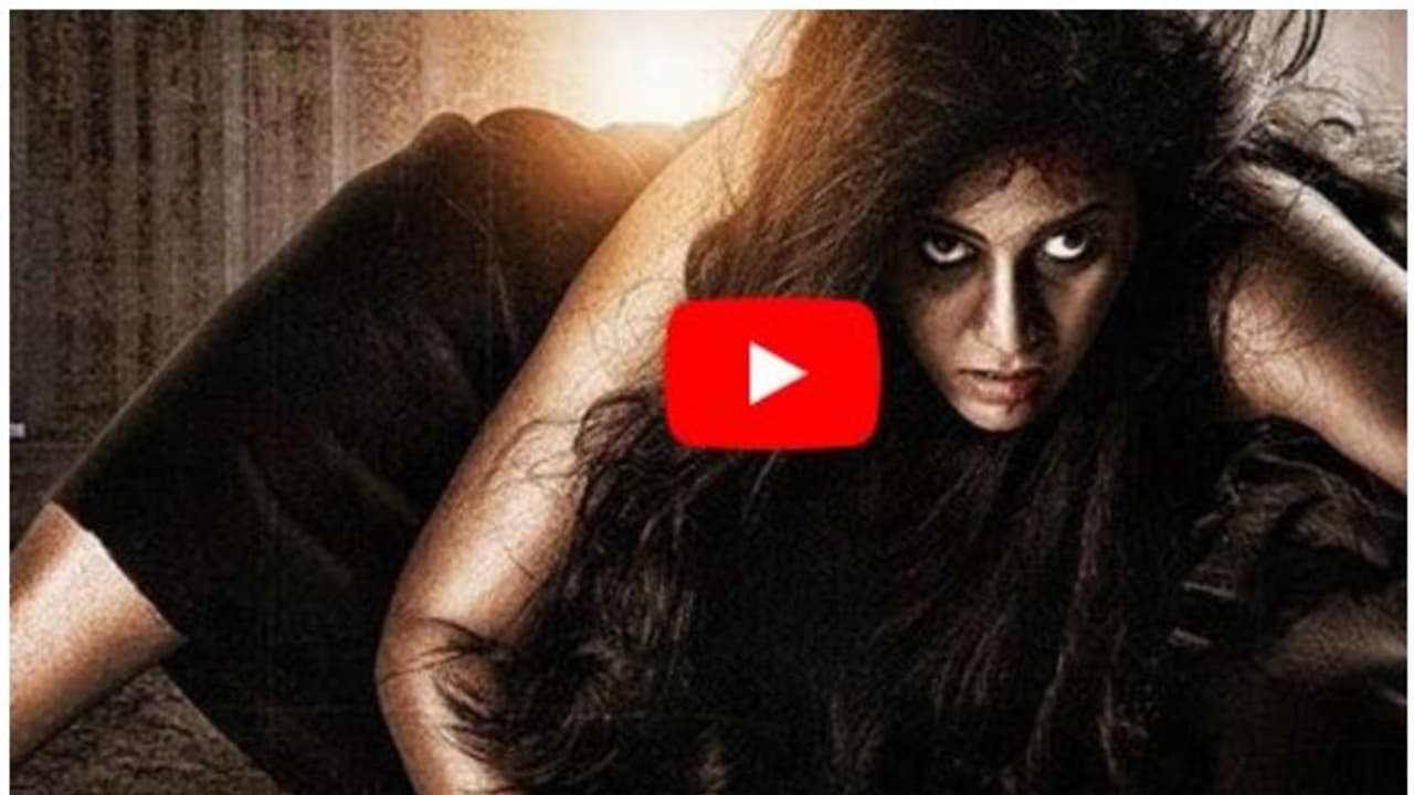 വീണ്ടും പേടിപ്പിക്കാൻ ലിസ; അഞ്ജലി നായികയാകുന്ന ചിത്രത്തിന്റെ ട്രെയിലര് വീണ്ടും പേടിപ്പിക്കാൻ ലിസ; അഞ്ജലി നായികയാകുന്ന ചിത്രത്തിന്റെ ട്രെയിലര്