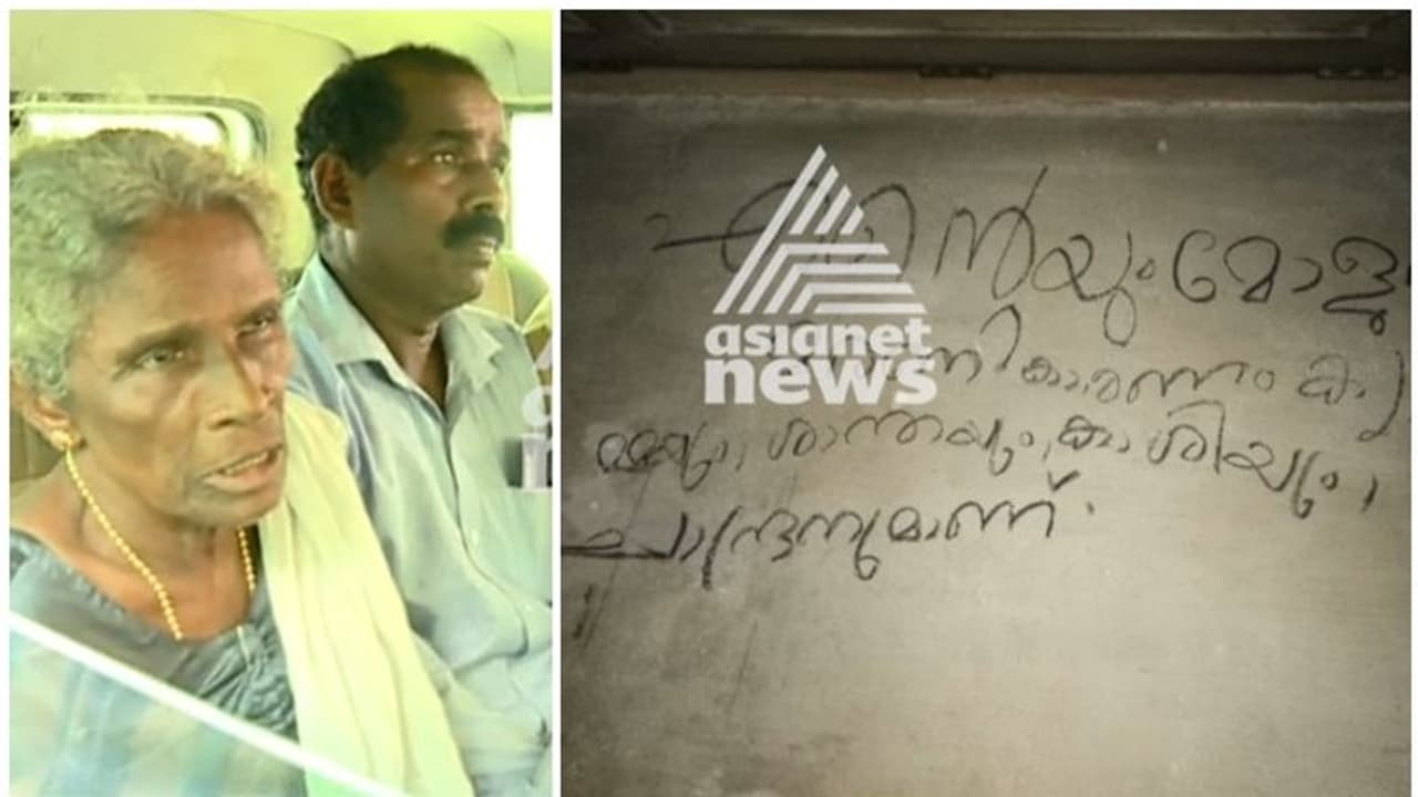 നെയ്യാറ്റിൻകര ആത്മഹത്യ: മന്ത്രവാദമാണോ കാരണം എന്നതടക്കം പരിശോധിക്കുമെന്ന് പൊലീസ് നെയ്യാറ്റിൻകര ആത്മഹത്യ: മന്ത്രവാദമാണോ കാരണം എന്നതടക്കം പരിശോധിക്കുമെന്ന് പൊലീസ്
