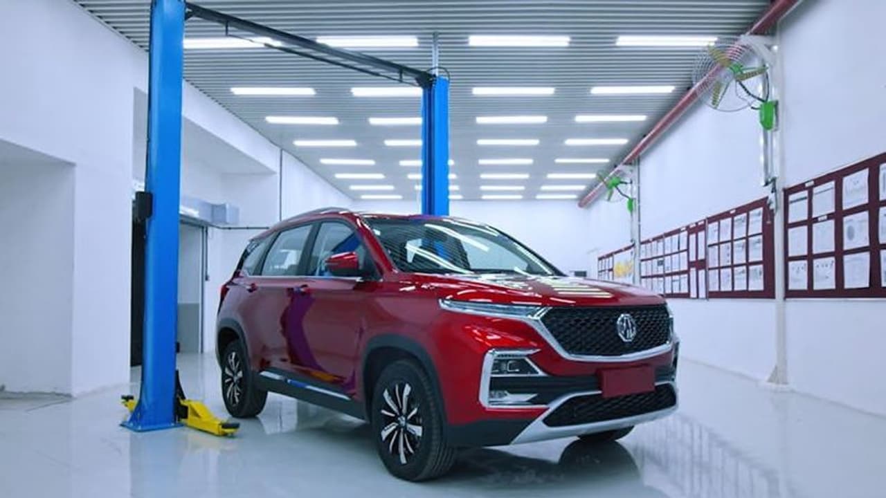 50 ಸಾವಿರಕ್ಕೆ ಬುಕ್ ಮಾಡಿ MG ಹೆಕ್ಟರ್ ಕಾರು!