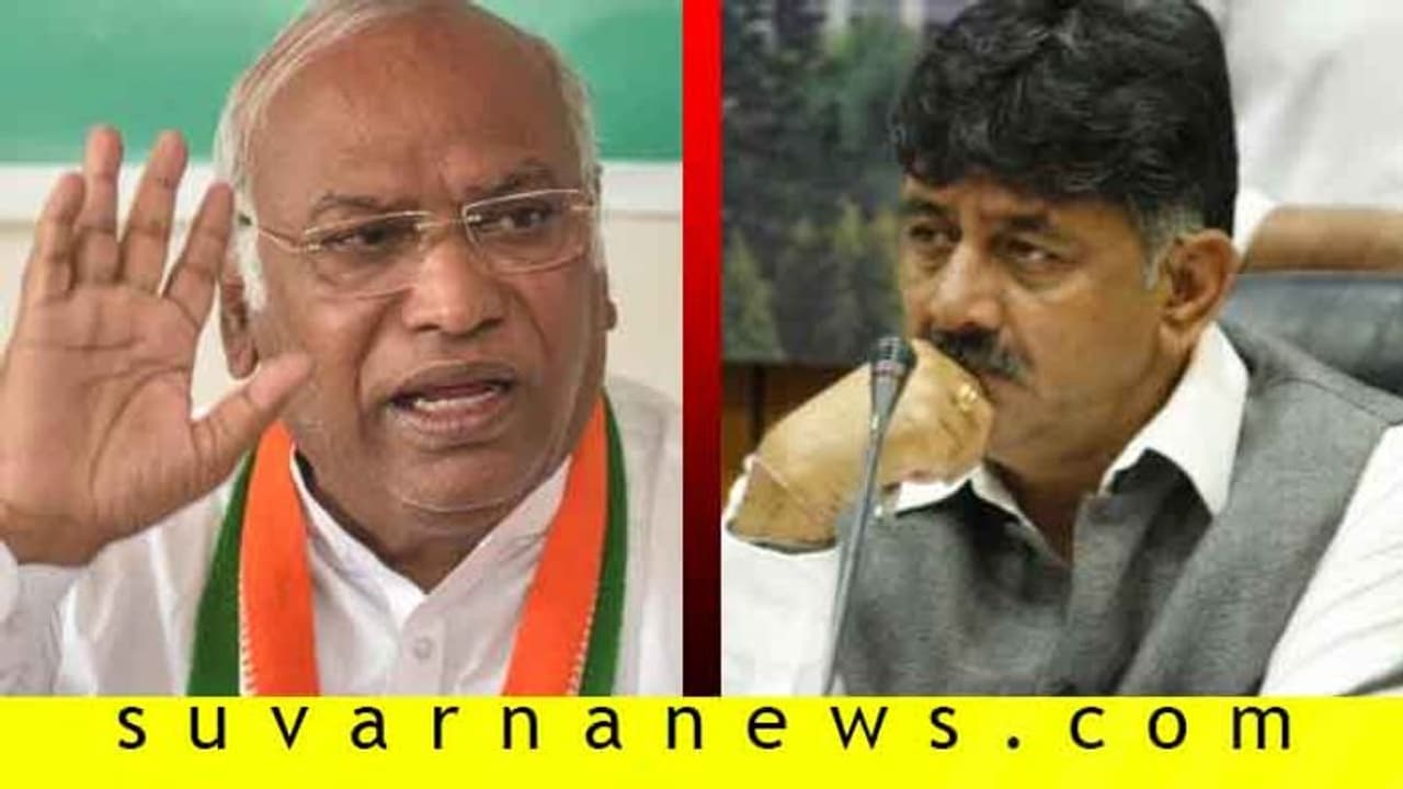 ಡಿಕೆಶಿ ಹೇಳಿದ 60 ಲಕ್ಷದಲ್ಲಿ ಒತ್ತಡದಿಂದ್ಲೂ ಸಂಖ್ಯೆ ಹೆಚ್ಚಿರಬಹುದು: ನೈಜ ಸದಸ್ಯತ್ವ ನೋಂದಣಿ ಮಾಡಿಸಿ: ಖರ್ಗೆ ಡಿಕೆಶಿ ಹೇಳಿದ 60 ಲಕ್ಷದಲ್ಲಿ ಒತ್ತಡದಿಂದ್ಲೂ ಸಂಖ್ಯೆ ಹೆಚ್ಚಿರಬಹುದು: ನೈಜ ಸದಸ್ಯತ್ವ ನೋಂದಣಿ ಮಾಡಿಸಿ: ಖರ್ಗೆ