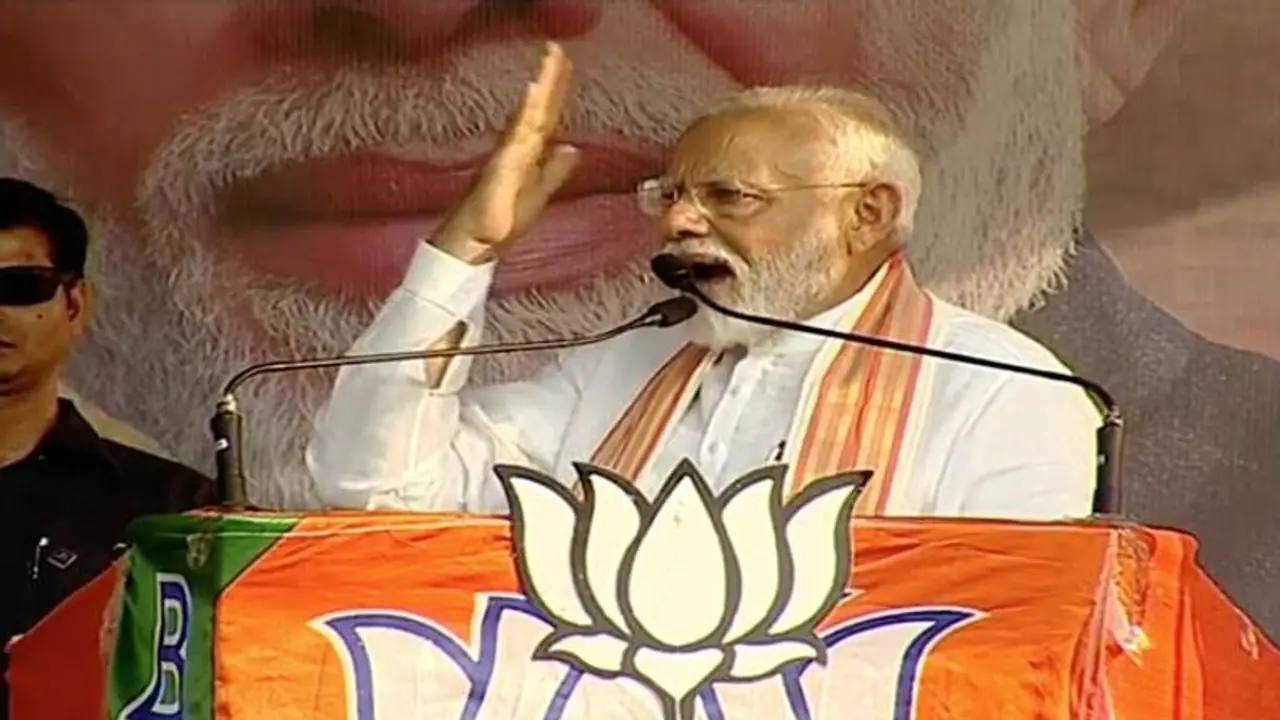 बशीरहाट में बोले पीएम मोदी, बंगाल कराएगा भाजपा को 300 का आंकड़ा पार