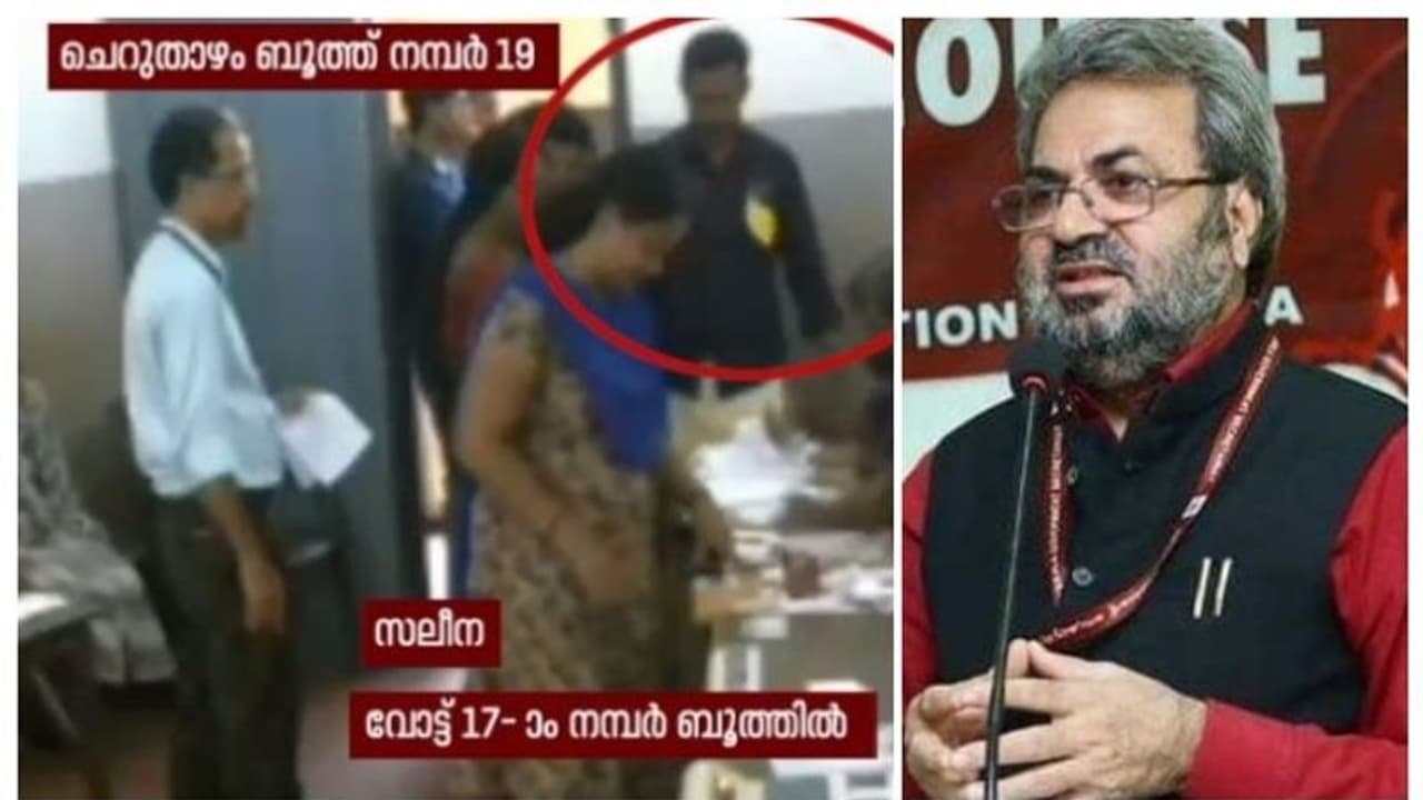 കള്ളവോട്ട്: കാസർകോട്ട് റീ പോളിംഗ് വരുന്നു, നാല് ബൂത്തുകളിൽ റീപോളിംഗ് നടന്നേക്കും കള്ളവോട്ട്: കാസർകോട്ട് റീ പോളിംഗ് വരുന്നു, നാല് ബൂത്തുകളിൽ റീപോളിംഗ് നടന്നേക്കും