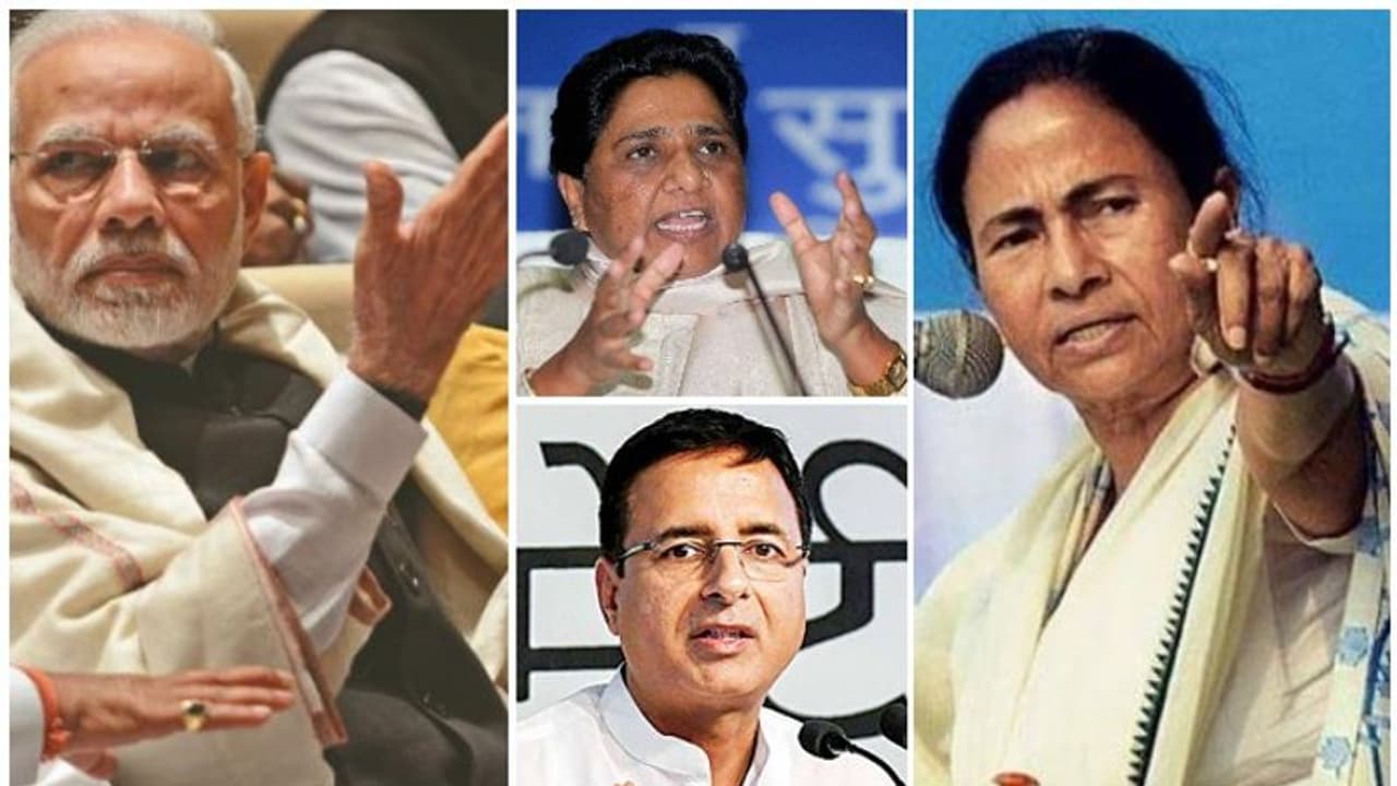 'മോദിയുടെ റാലി വിലക്കാത്തതെന്ത്?', തെര. കമ്മീഷന്റെ ബംഗാൾ ഉത്തരവിനെതിരെ പ്രതിപക്ഷം 'മോദിയുടെ റാലി വിലക്കാത്തതെന്ത്?', തെര. കമ്മീഷന്റെ ബംഗാൾ ഉത്തരവിനെതിരെ പ്രതിപക്ഷം