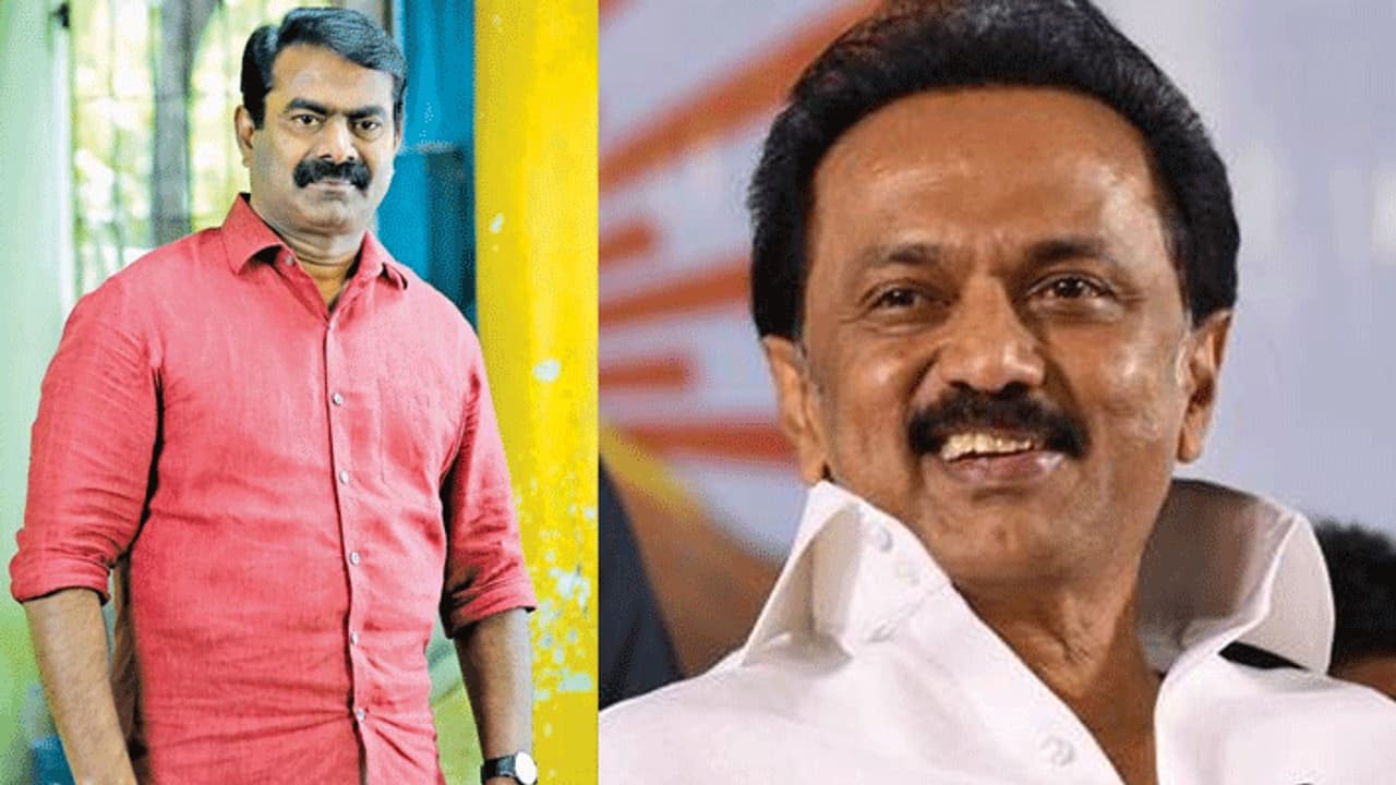 காணாமல் போன வைகோ, திருமா, விஜயகாந்த்... என்னைப் பார்த்து பயப்படும் திமுக... சீமானின் கூல் பேட்டி..!