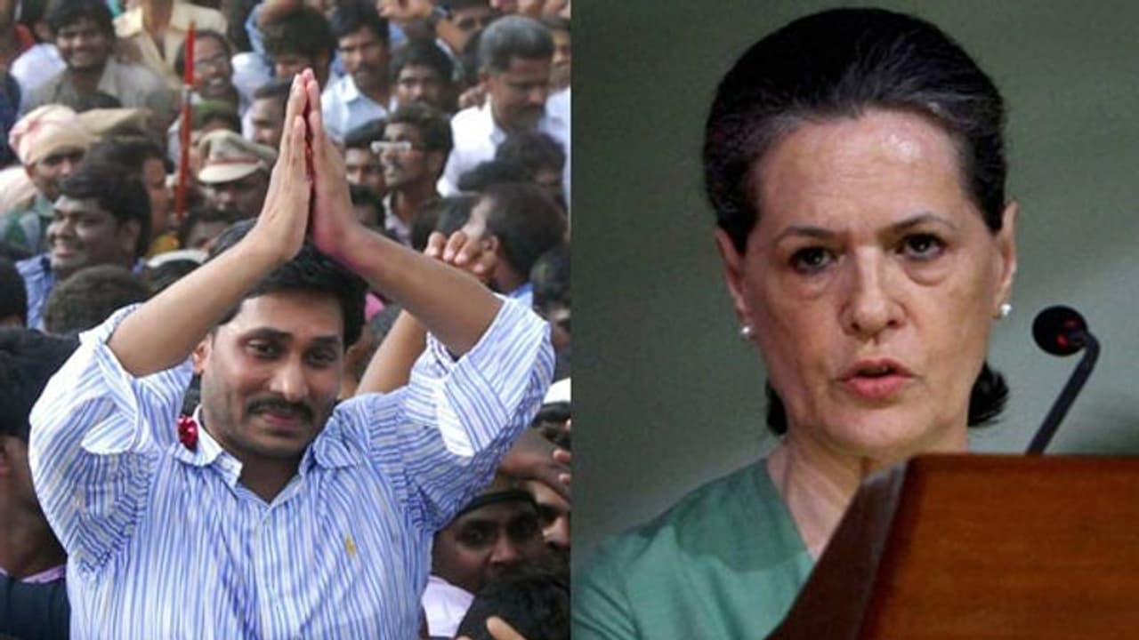 శరద్ పవార్ ఫోన్: వైఎస్ జగన్ సమాధానం ఇదీ... శరద్ పవార్ ఫోన్: వైఎస్ జగన్ సమాధానం ఇదీ...