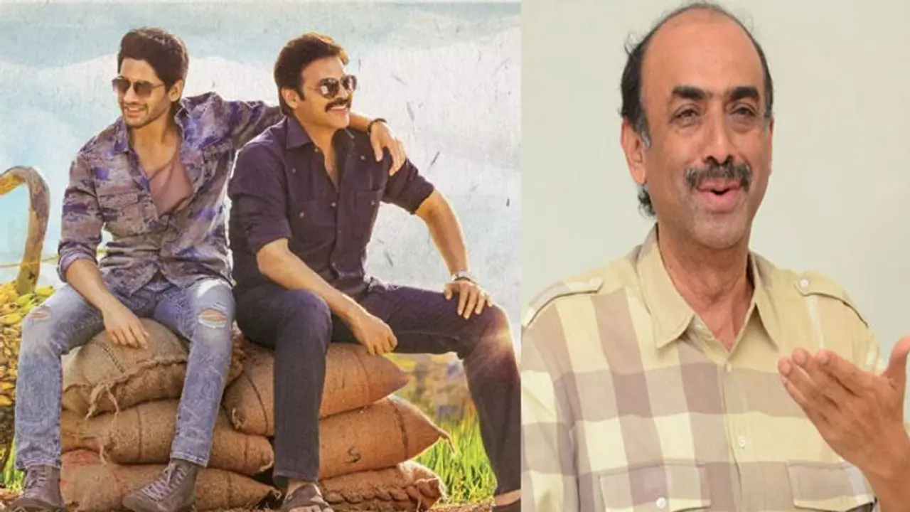 'వెంకీమామ' రిలీజ్ డేట్.. తేల్చుకోలేకపోతున్నారా..? 'వెంకీమామ' రిలీజ్ డేట్.. తేల్చుకోలేకపోతున్నారా..?