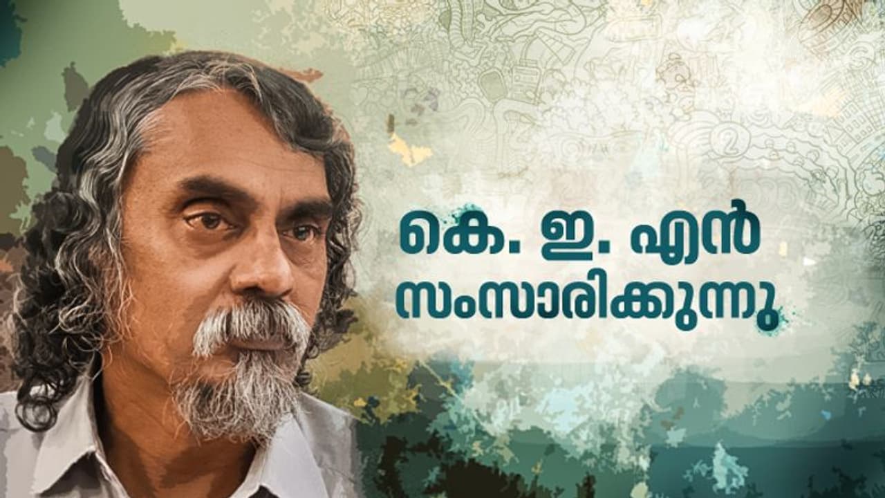 നിഖാബ് വിമര്‍ശിക്കപ്പെടണം; അതിനെതിരായ അടിച്ചേല്‍പ്പിക്കലുകളും