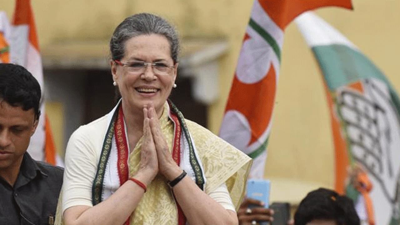 28 ஆண்டுகளாகப் பாதுகாப்பாக இருந்தோம்... உருக உருக கடிதம் எழுதிய சோனியா காந்தி! 28 ஆண்டுகளாகப் பாதுகாப்பாக இருந்தோம்... உருக உருக கடிதம் எழுதிய சோனியா காந்தி!