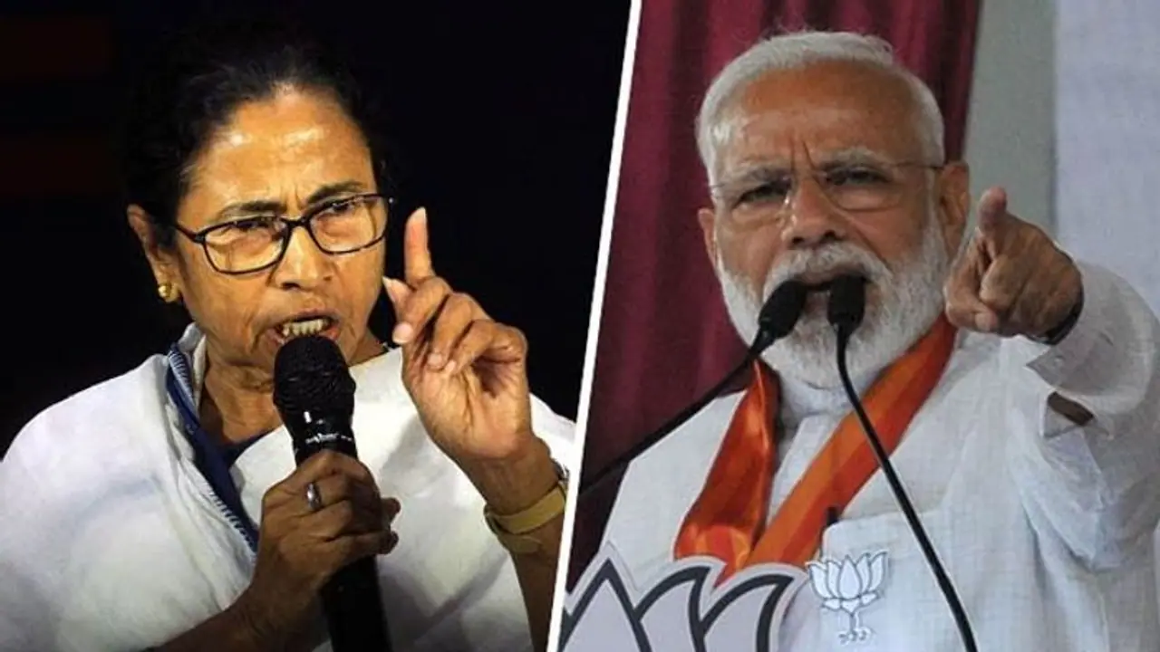 ममता बनर्जी का यू-टर्न, अब मोदी के शपथग्रहण में शामिल होने से इनकार
