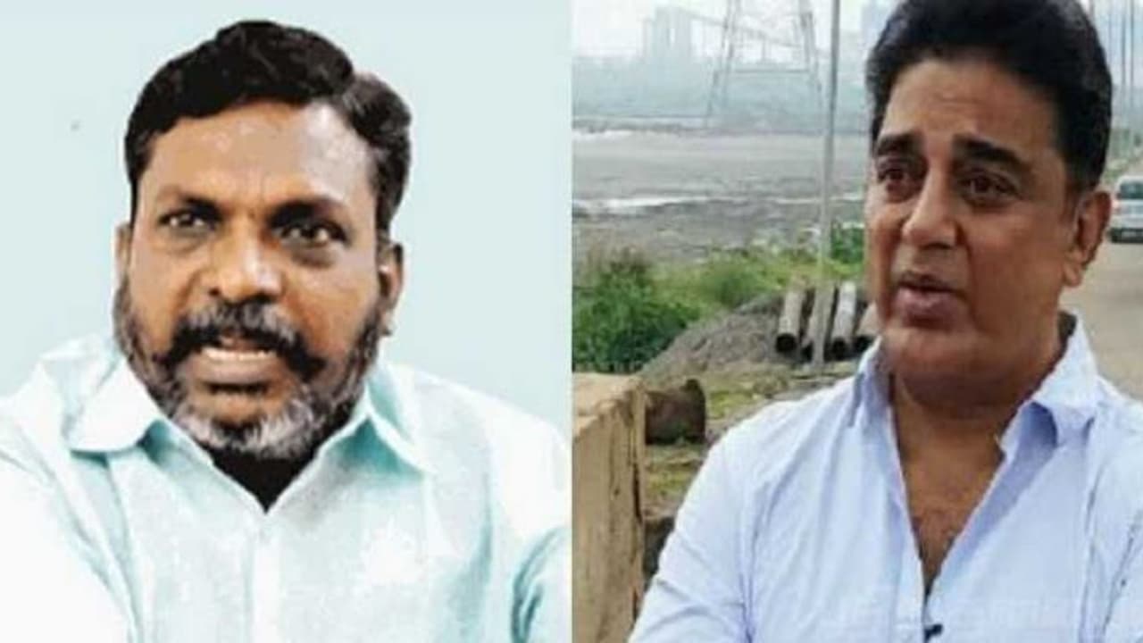 என் தம்பி திருமாவளவனுக்கு 6 தொகுதிகள்தானா..? திமுகவை வறுத்தெடுத்த கமல்ஹாசன்..!