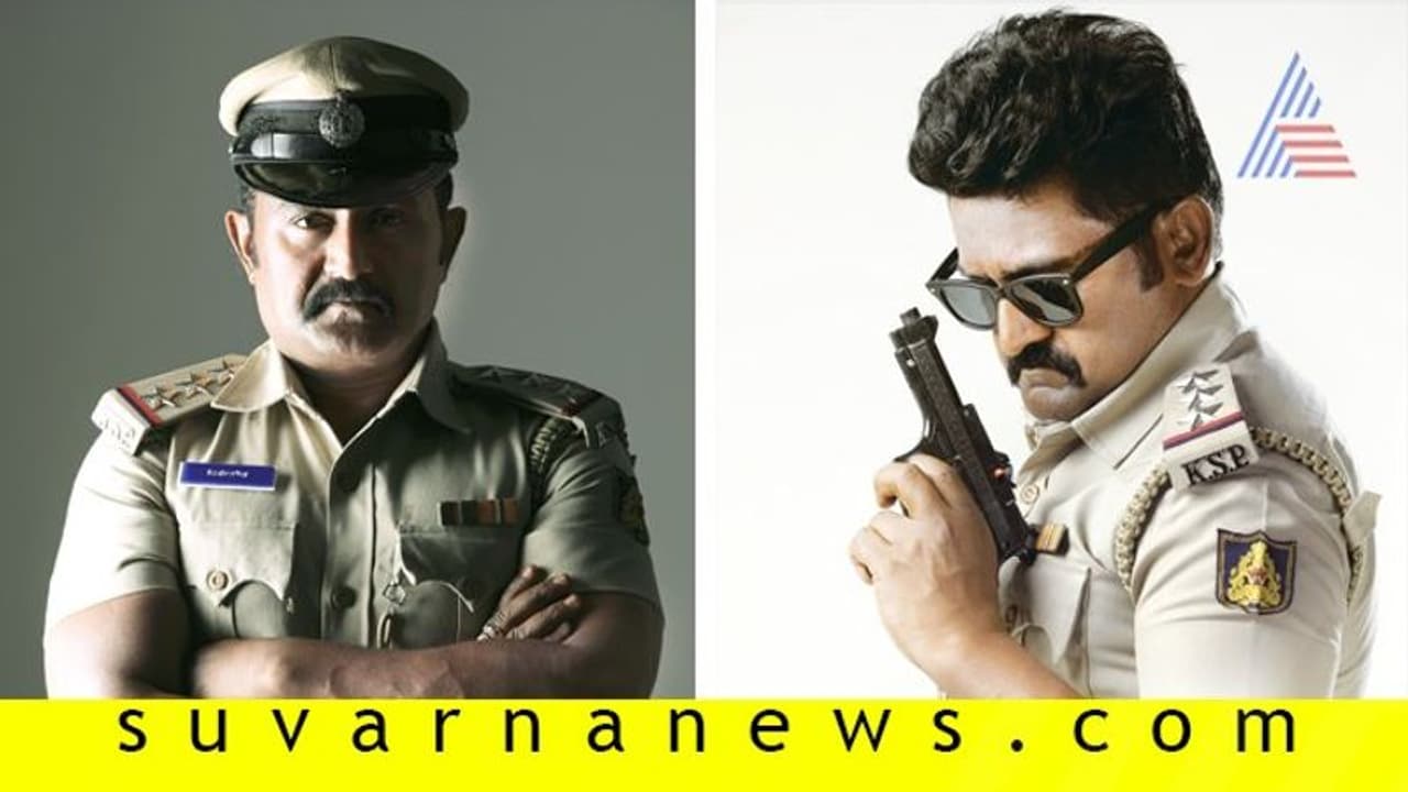 ಕೆಂಪೇಗೌಡ ಕೋಮಲ್ಗೆ ಹತ್ತು ಲಕ್ಷ! ಕೆಂಪೇಗೌಡ ಕೋಮಲ್ಗೆ ಹತ್ತು ಲಕ್ಷ!