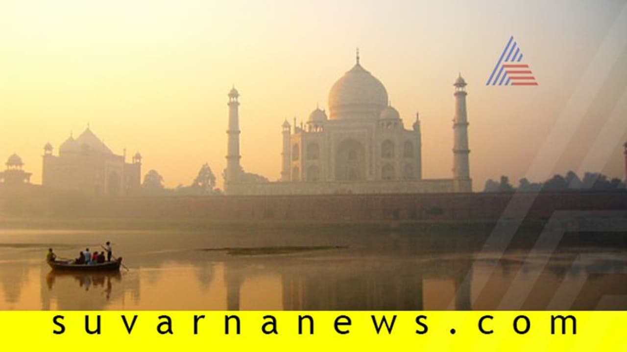 ತಾಜ್‌ಮಹಲ್‌ ಪ್ರವೇಶಕ್ಕೆ ಹೊಸ ನಿಯಮ!: ಭೇಟಿ ನೀಡುವ ಮುನ್ನ ಇಲ್ಲಿ ಗಮನಿಸಿ