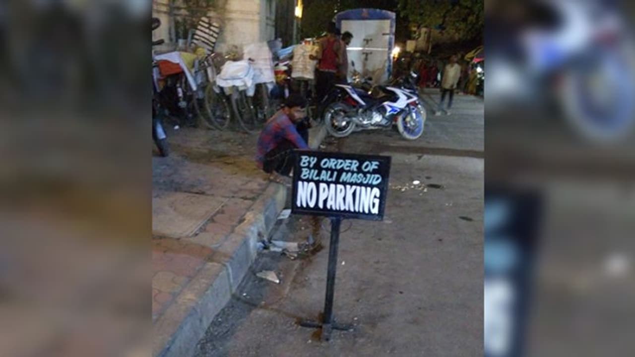 Mumbai’s Bilali Masjid ‘bans’ parking near mosque; residents shocked Mumbai’s Bilali Masjid ‘bans’ parking near mosque; residents shocked
