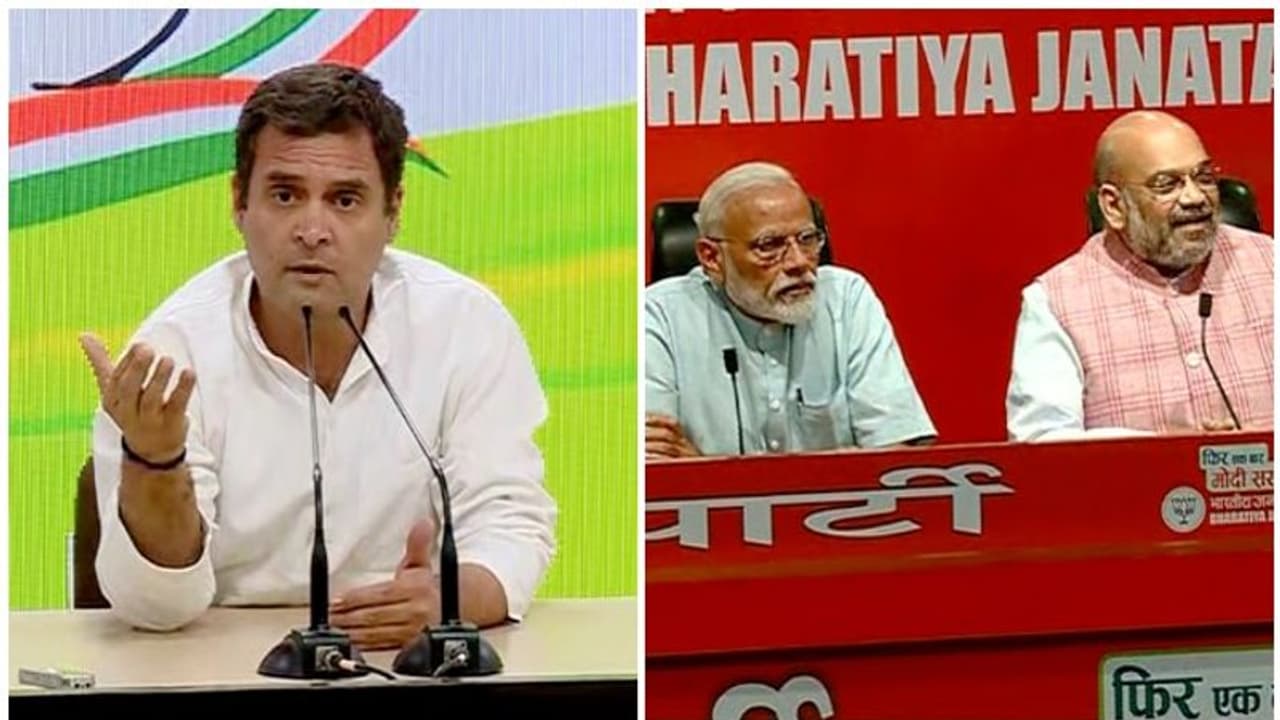 Rahul Gandhi Twitter Poll : ബിജെപിയുടെ പരാജയം എന്ത്? രാഹുലിന്റെ പോള്, 23 മണിക്കൂറില് പ്രതികരണം 3.42 ലക്ഷം Rahul Gandhi Twitter Poll : ബിജെപിയുടെ പരാജയം എന്ത്? രാഹുലിന്റെ പോള്, 23 മണിക്കൂറില് പ്രതികരണം 3.42 ലക്ഷം