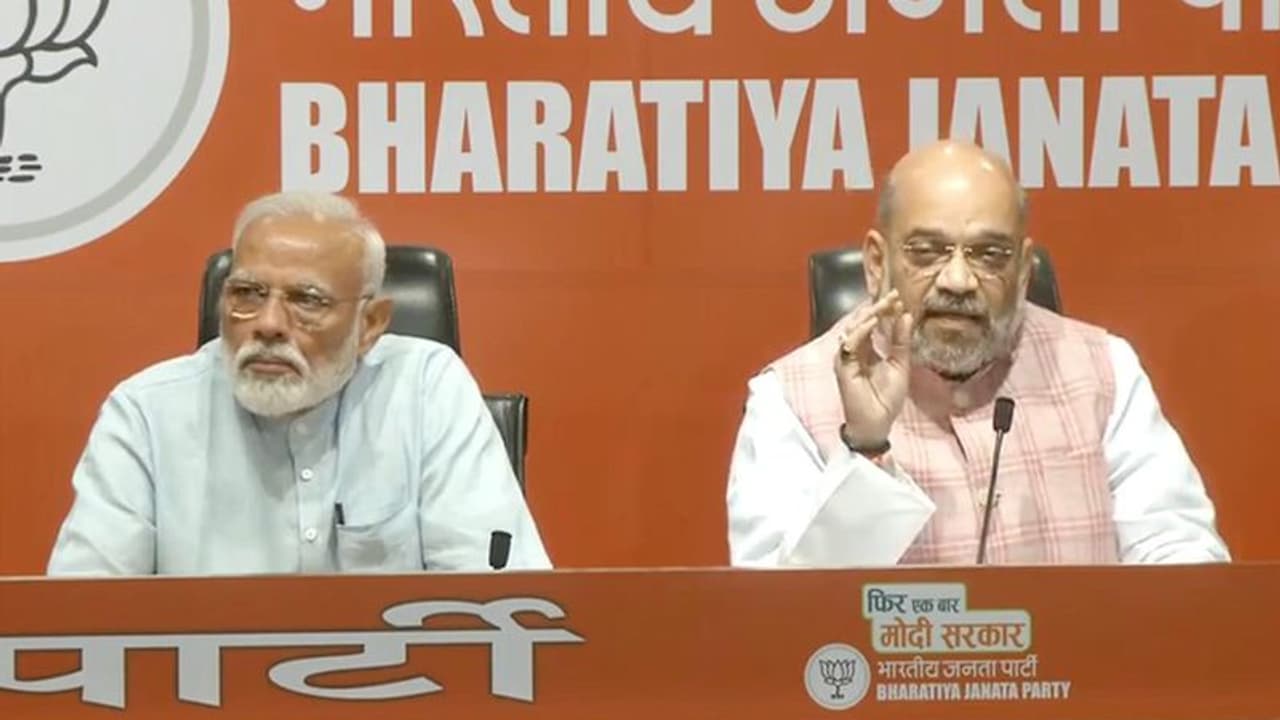 ಗಾಂಭೀರ್ಯತೆ, ಹಾಸ್ಯ, ಭವಿಷ್ಯ: ಮೋದಿ ಮೊದಲ ಸುದ್ದಿಗೋಷ್ಠಿ ವಿಷ್ಯ! ಗಾಂಭೀರ್ಯತೆ, ಹಾಸ್ಯ, ಭವಿಷ್ಯ: ಮೋದಿ ಮೊದಲ ಸುದ್ದಿಗೋಷ್ಠಿ ವಿಷ್ಯ!