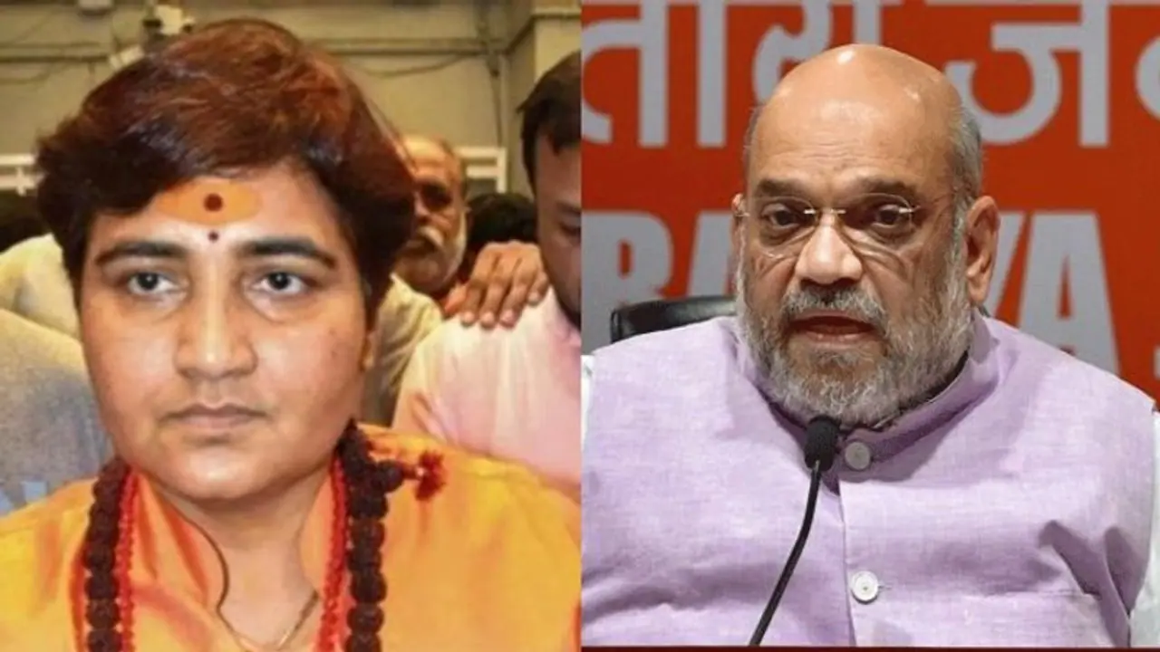 പ്രഗ്യാ സിങ്ങിനോട് വിശദീകരണം തേടി; 10 ദിവസത്തിനകം മറുപടി നല്കണമെന്ന് അമിത് ഷാ പ്രഗ്യാ സിങ്ങിനോട് വിശദീകരണം തേടി; 10 ദിവസത്തിനകം മറുപടി നല്കണമെന്ന് അമിത് ഷാ