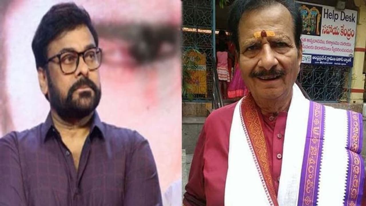 'రాళ్ళపల్లి' మృతికి చిరంజీవి సంతాపం! 'రాళ్ళపల్లి' మృతికి చిరంజీవి సంతాపం!