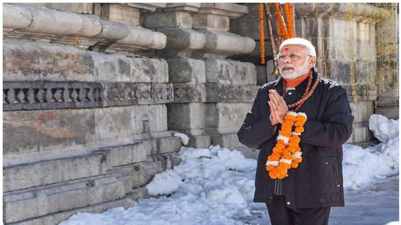 മോദിക്ക് ഇനി പ്രാർത്ഥനയുടെ നാളുകൾ, ക്ഷേത്രദർശനത്തിനായി കേദാർനാഥിൽ എത്തി മോദിക്ക് ഇനി പ്രാർത്ഥനയുടെ നാളുകൾ, ക്ഷേത്രദർശനത്തിനായി കേദാർനാഥിൽ എത്തി