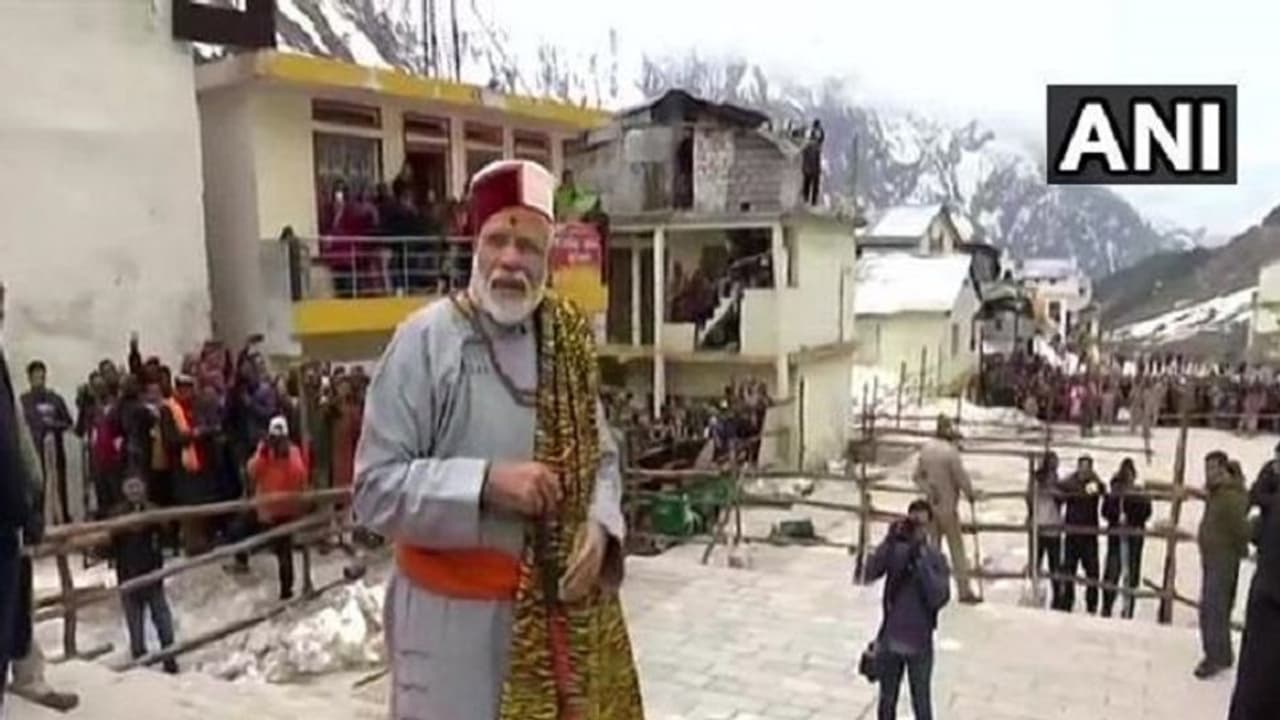 बाबा केदारनाथ की शरण में चौथी बार पहुंचे पीएम मोदी